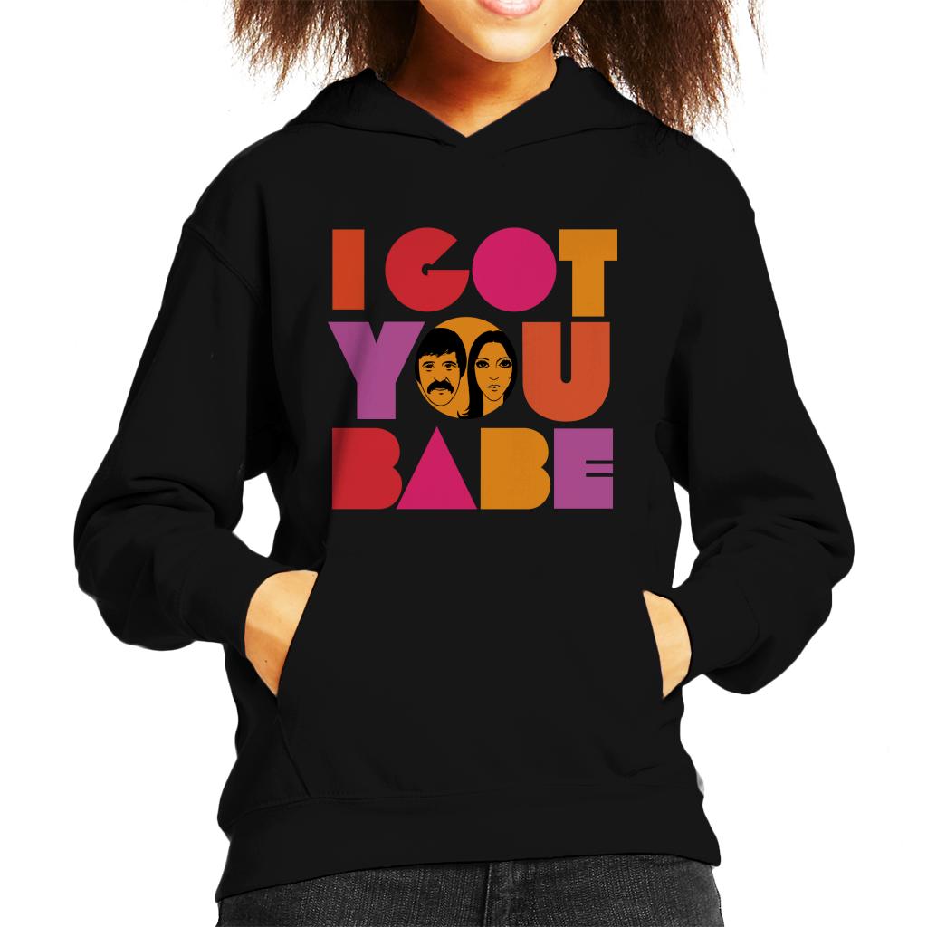 Sonny & Cher Headshot I Got You Babe Kid's Hooded Sweatshirt-ALL + EVERY